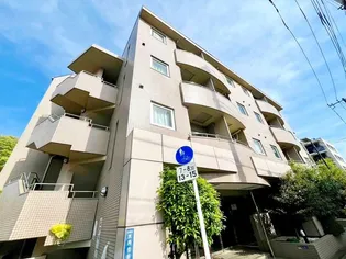 ジョイフル元住吉の画像