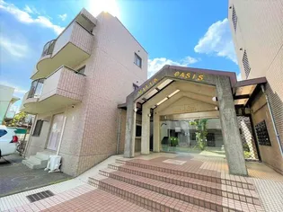 VILLA OASISの画像