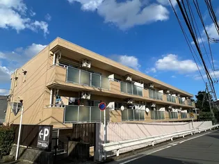 日吉セントラルハイツ【2階】の外観