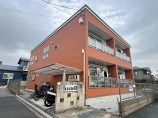 アイキューブの画像