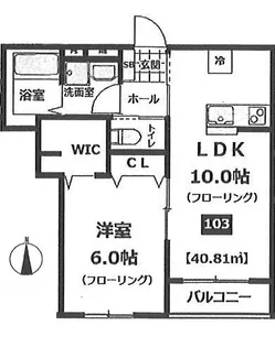 カルムAS【1階】の間取り