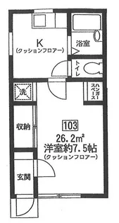 LA,SALA【1階】の間取り
