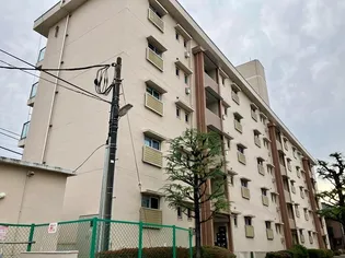 有馬南住宅1号棟の画像