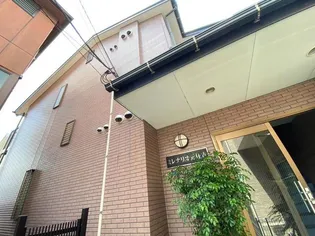 ミレナリオ元住吉の画像