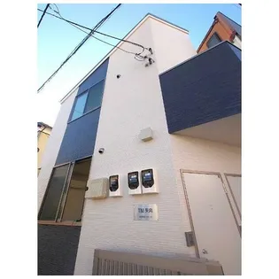 TM矢向の画像