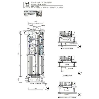 メインステージ武蔵中原ヴィオラ【5階】の間取り