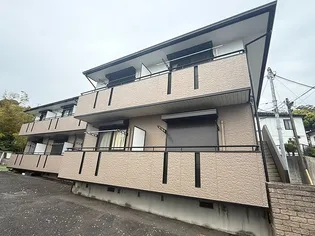 ベルコリーヌの画像