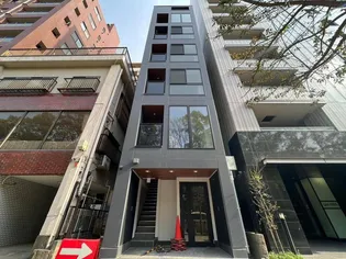 真金町和洋ビル【3号室】の外観