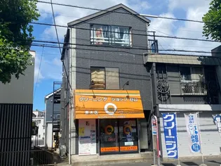 田中ビル【301号室】の外観