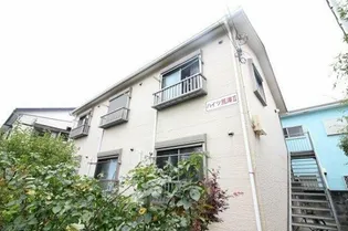 ハイツ荒澤II【103号室】の外観