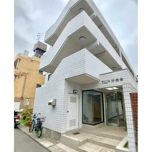 トップ洋光台の画像