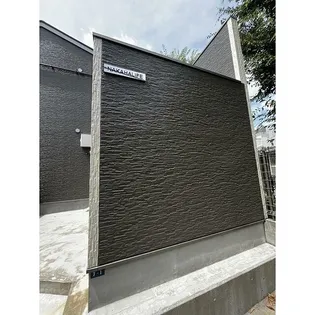 NAKAHA LIFE(ナカハライフ)【1階】の外観