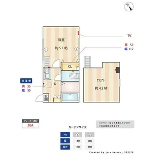 G・Aヒルズ弘明寺B(ジーエーヒルズグミョウジ)【2階】の間取り