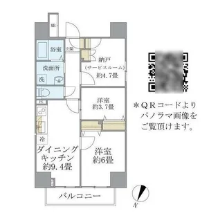 D’s VARIE阪東橋レジデンス(ディーズバリューバンドウ【3階】の間取り