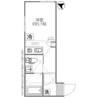 ブルーオーシャン南太田【2階】の間取り