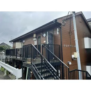 クリハラコーポの画像