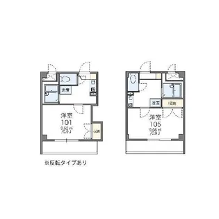 レオパレス楠【402号室】の間取り