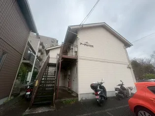 アーデルハウス【2階】の外観