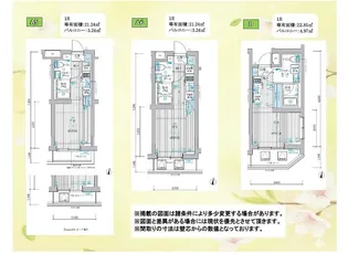 ベルグレード吉野町【102号室】の間取り
