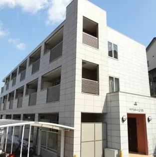 サウスポート上大岡の画像