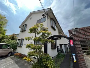 メゾン槙の画像