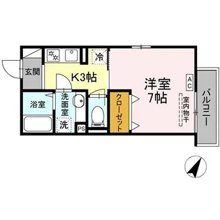 エスポワール南太田【301号室】の間取り