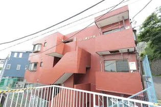 パレス保土ヶ谷の画像