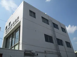 永田郵便局ビルの画像