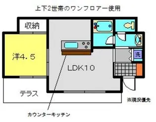 シンセイレジデンス瀬谷【1階】の間取り