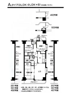 神奈川県横浜市泉区和泉中央北4丁目【マンション】の間取り