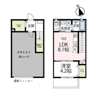 アウラガレージ(ガレージハウス)【1階】の間取り