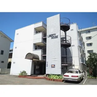 リバティハウスの画像