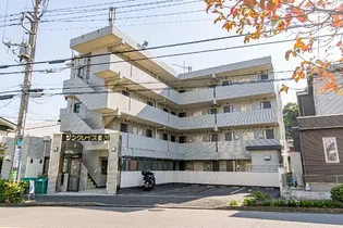 サングレイス星川【207号室】の外観