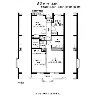 レジデンス 山手台【3階】の間取り