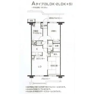 グリーンヒルソウブ【2階】の間取り