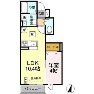 クレール光丘A【1階】の間取り