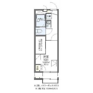 レオパレスYOKOMIZOⅡ【2階】の間取り
