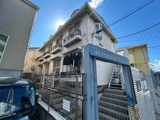 オッコーララ二俣川NO3の画像
