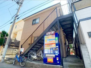 メゾン旭【103号室】の外観