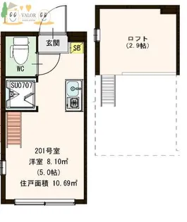 ハーモニーテラス大森東【2階】の間取り