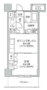 アバンサーダ鶴見【7階】の間取り
