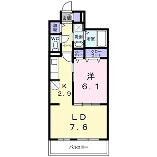 ヴァンヴェールの丘【2階】の間取り