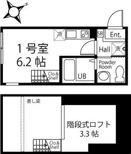 ハーミットクラブハウスヒルトップ【1階】の間取り
