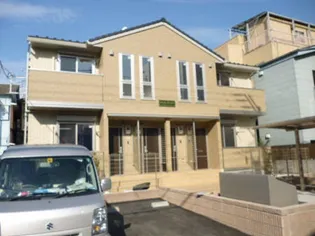 ソレアード ミナミダの画像