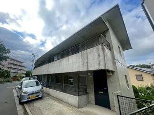 ナインハイム寺尾の画像