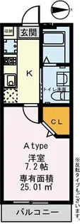 アビタシオンK【2階】の間取り