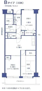 フレグランス オノ【4階】の間取り