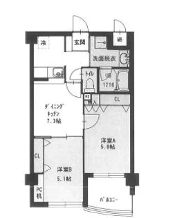 グリンデルヴァレー【202号室】の間取り