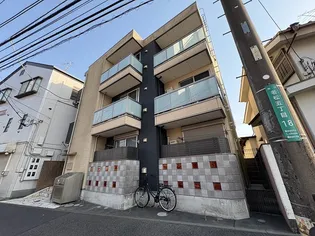 APEXローゲン【102号室】の外観