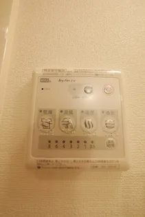 APEXローゲン【102号室】のその他画像